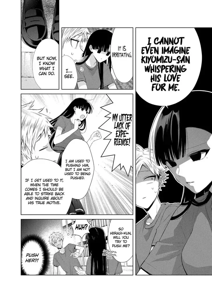 I Want You in My Life Forever - Chapter 24 - Page 8