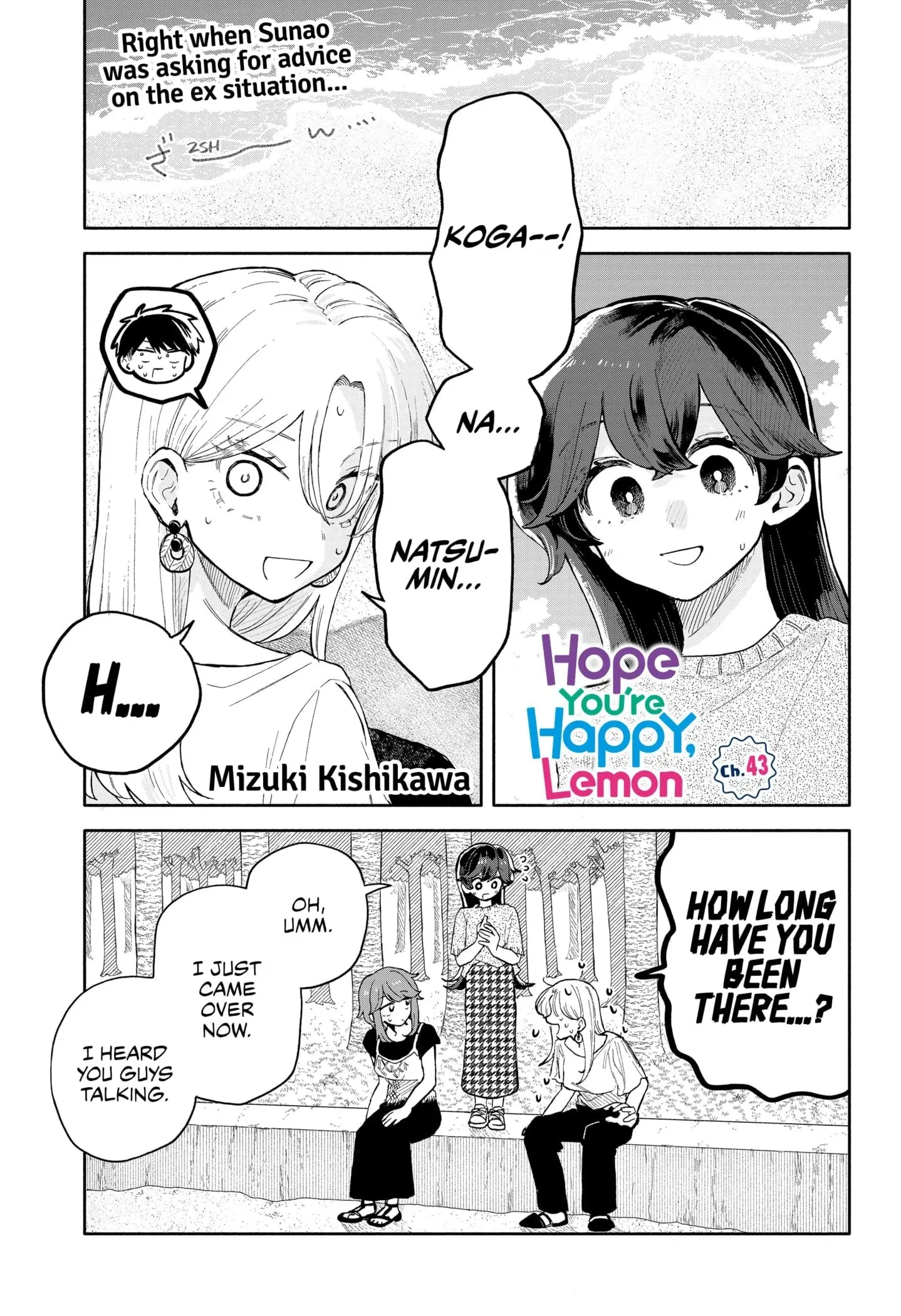 Hope You're Happy, Lemon - Chapter 43 - Page 1
