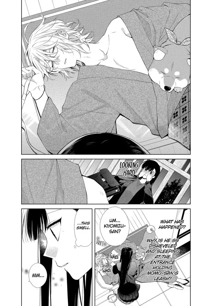 I Want You in My Life Forever - Chapter 24 - Page 13