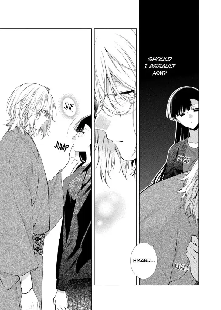 I Want You in My Life Forever - Chapter 24 - Page 16