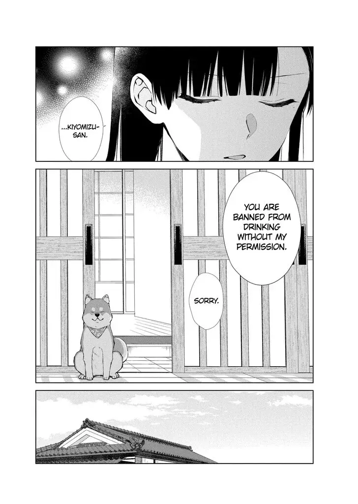 I Want You in My Life Forever - Chapter 24 - Page 24