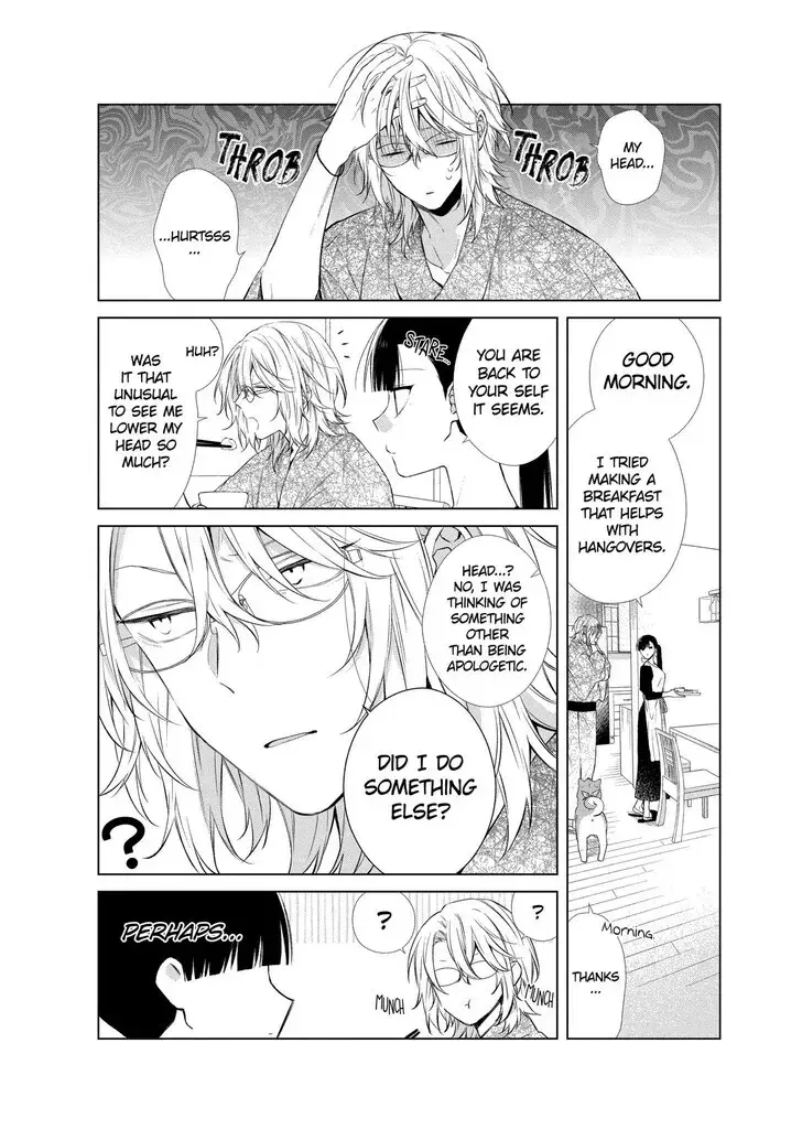 I Want You in My Life Forever - Chapter 24 - Page 25