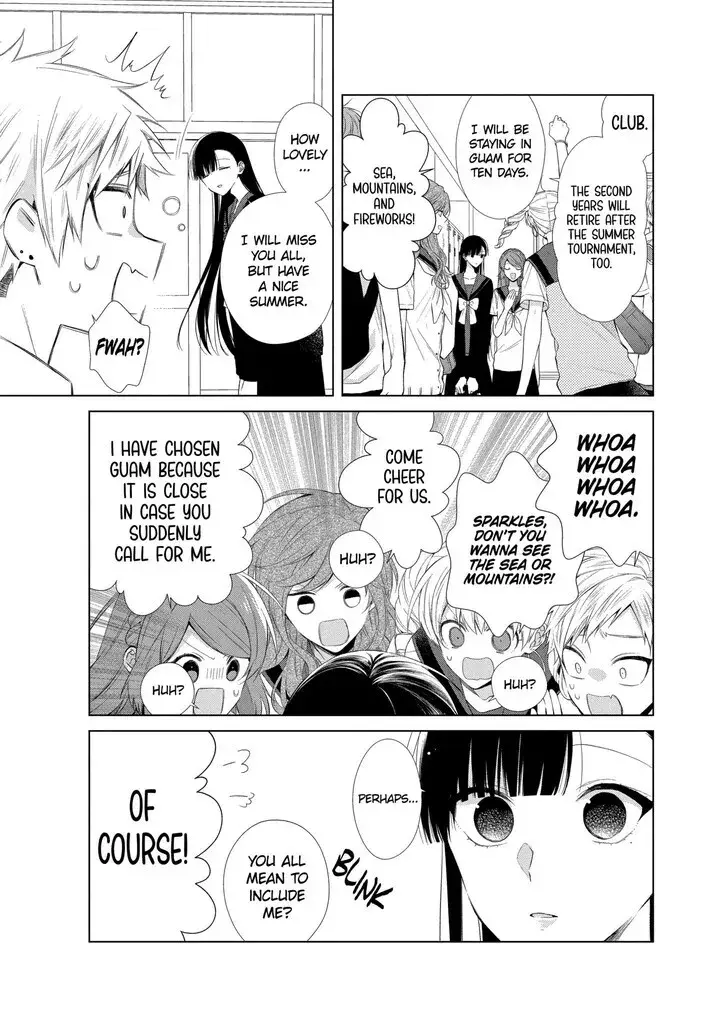 I Want You in My Life Forever - Chapter 25 - Page 3