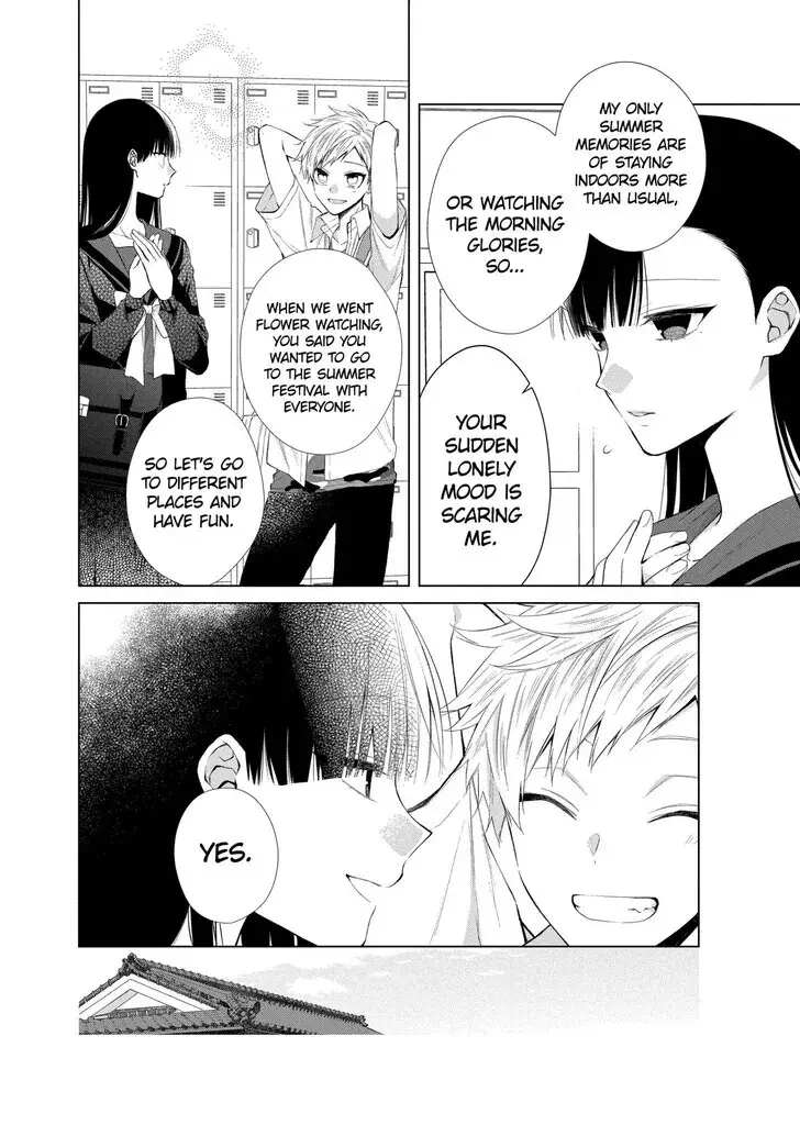 I Want You in My Life Forever - Chapter 25 - Page 4