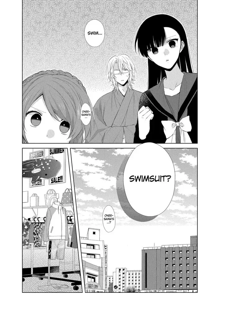 I Want You in My Life Forever - Chapter 25 - Page 6