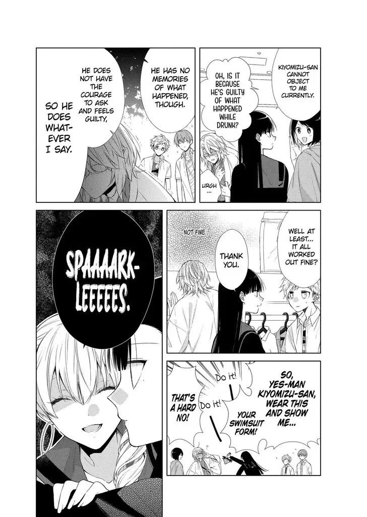 I Want You in My Life Forever - Chapter 25 - Page 8
