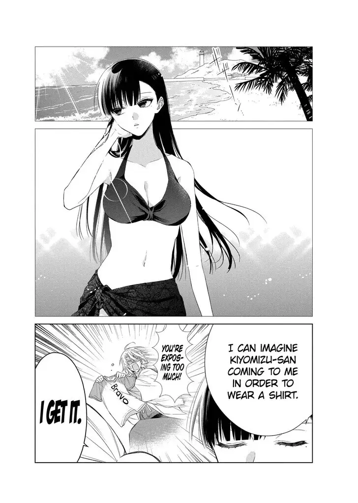 I Want You in My Life Forever - Chapter 25 - Page 10