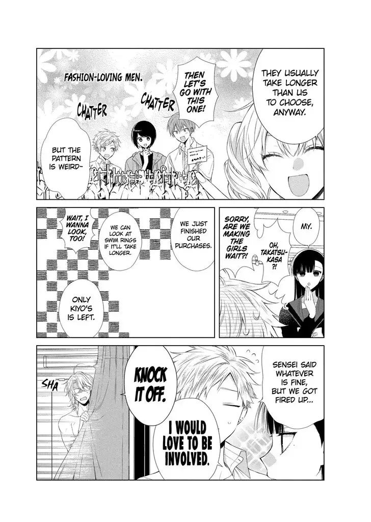 I Want You in My Life Forever - Chapter 25 - Page 14