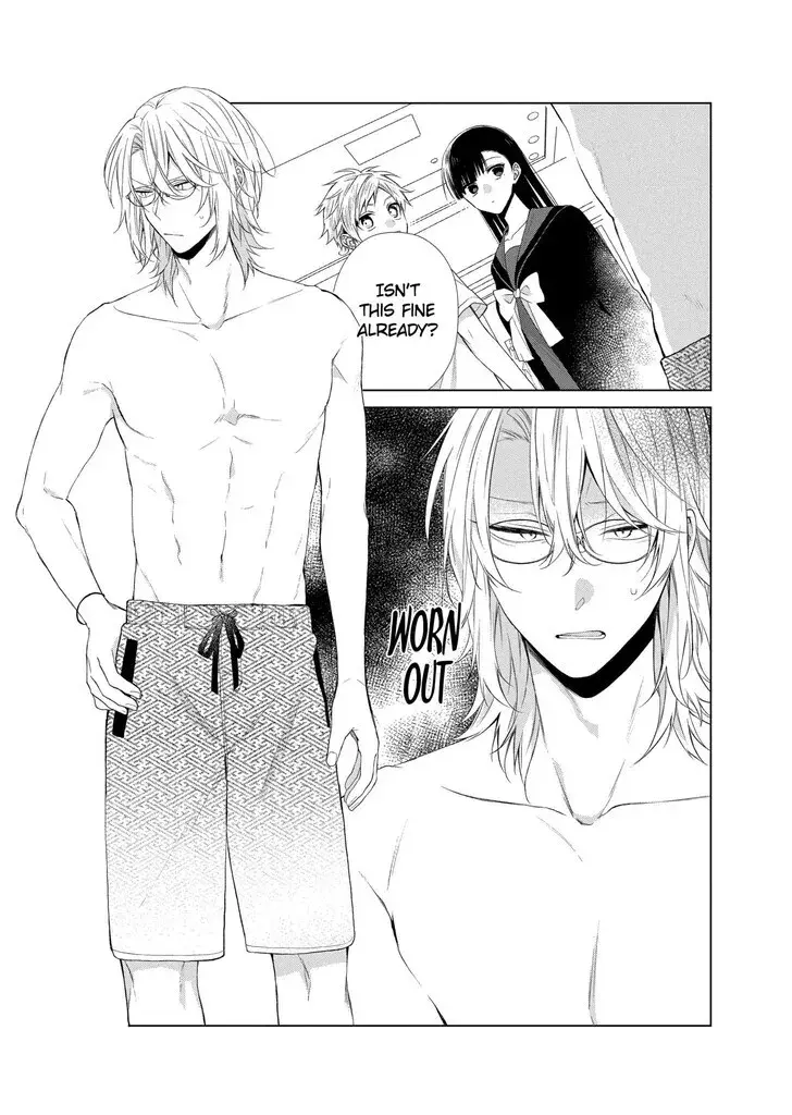 I Want You in My Life Forever - Chapter 25 - Page 15