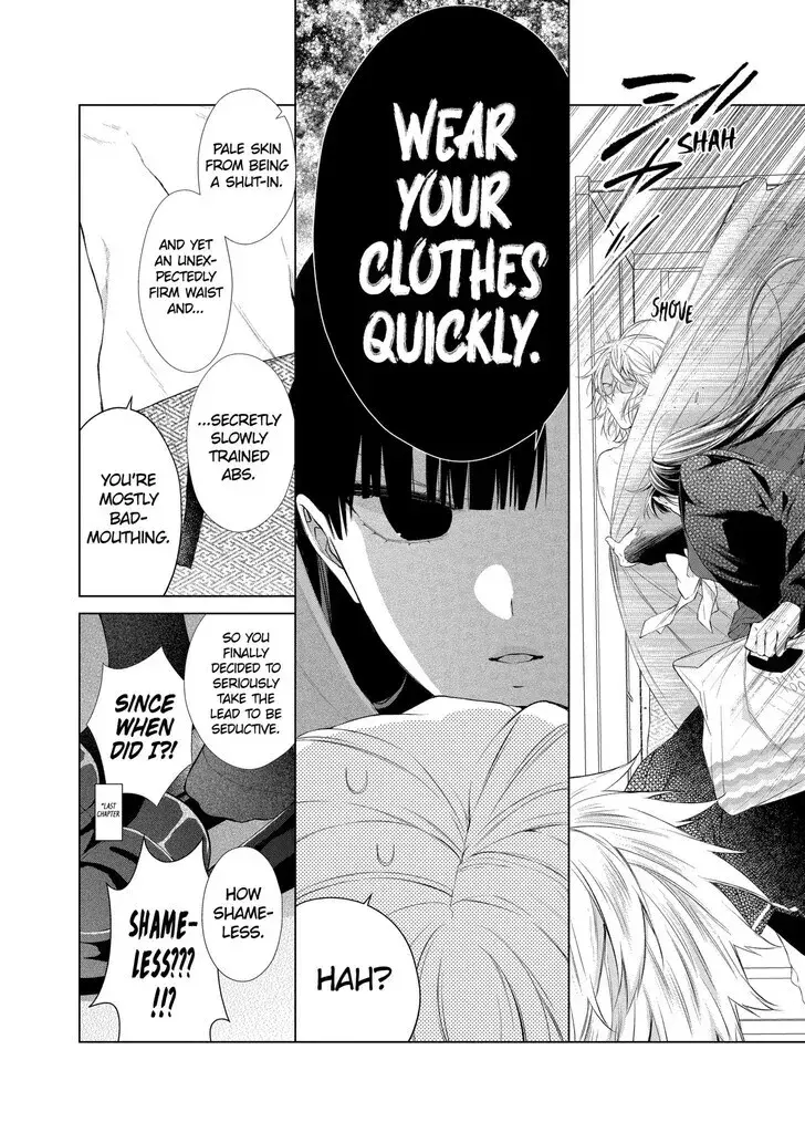 I Want You in My Life Forever - Chapter 25 - Page 16