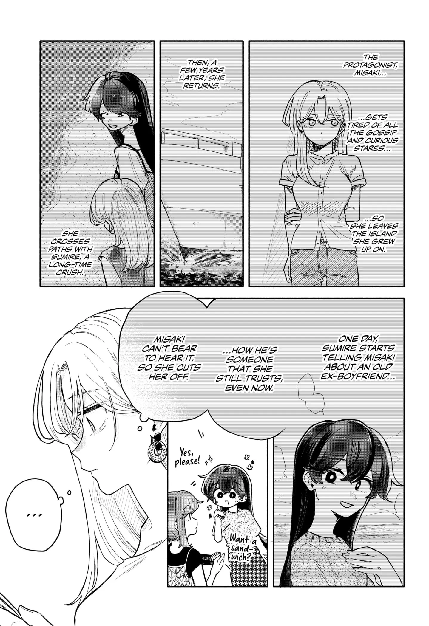 Hope You're Happy, Lemon - Chapter 43 - Page 5