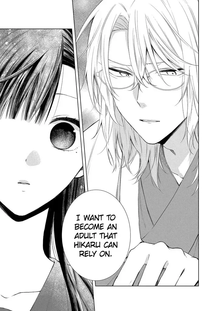I Want You in My Life Forever - Chapter 25 - Page 24