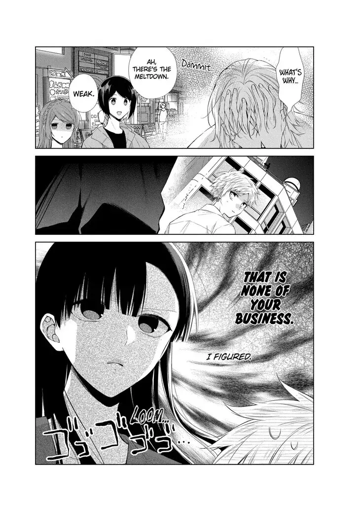 I Want You in My Life Forever - Chapter 25 - Page 25