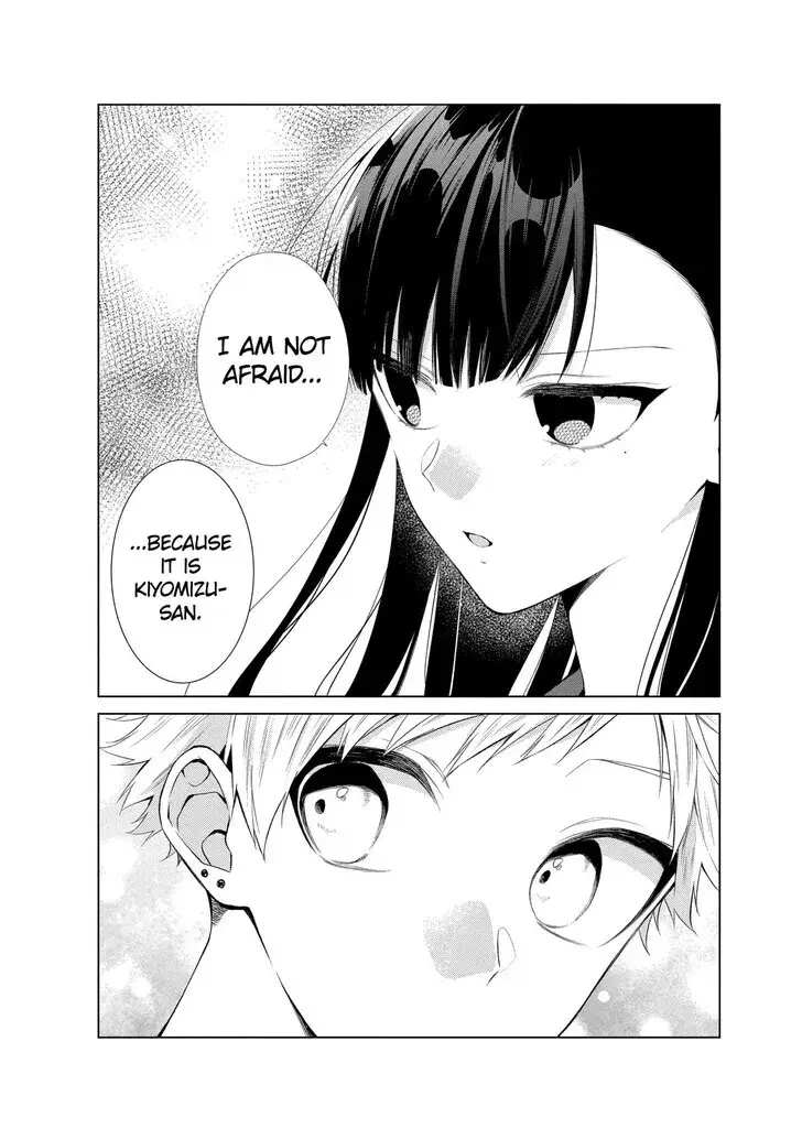 I Want You in My Life Forever - Chapter 25 - Page 26