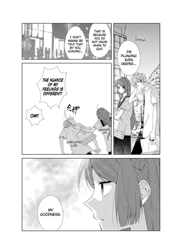 I Want You in My Life Forever - Chapter 25 - Page 28