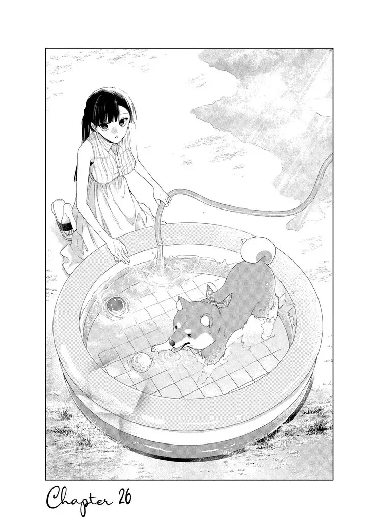 I Want You in My Life Forever - Chapter 26 - Page 1