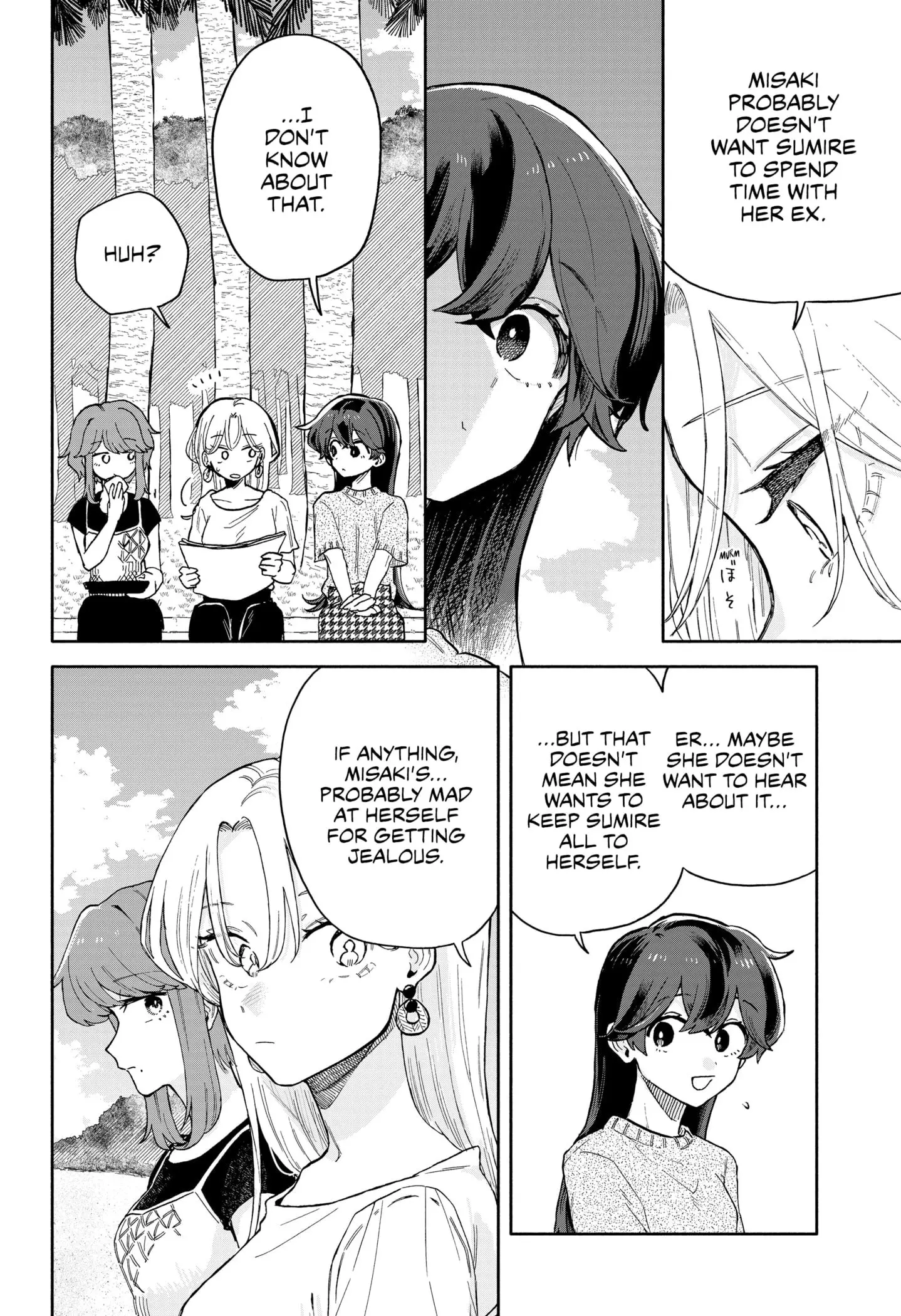 Hope You're Happy, Lemon - Chapter 43 - Page 6