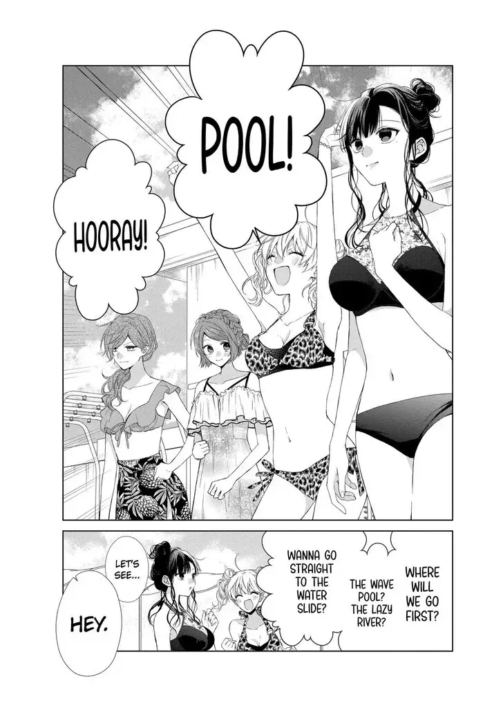 I Want You in My Life Forever - Chapter 26 - Page 3