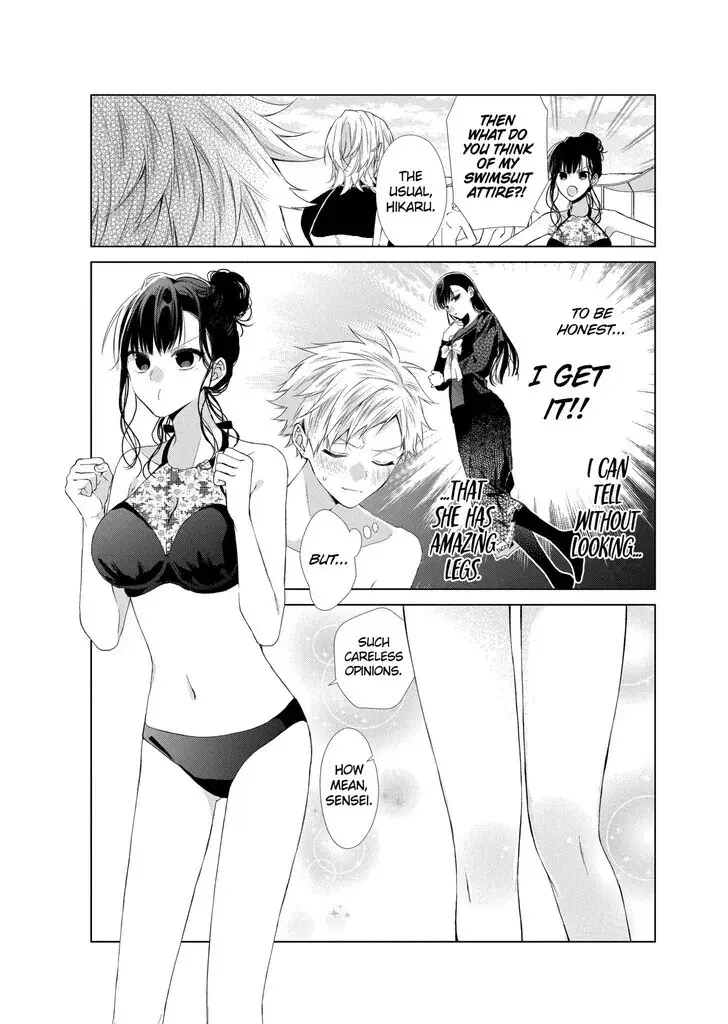 I Want You in My Life Forever - Chapter 26 - Page 5