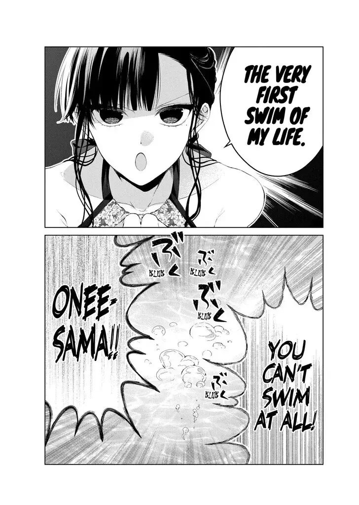 I Want You in My Life Forever - Chapter 26 - Page 7