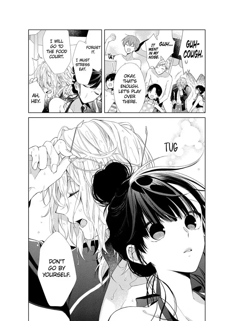 I Want You in My Life Forever - Chapter 26 - Page 15