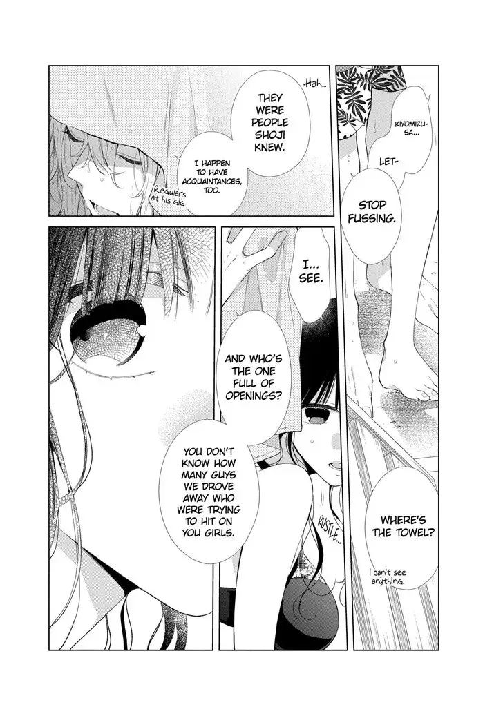 I Want You in My Life Forever - Chapter 26 - Page 16
