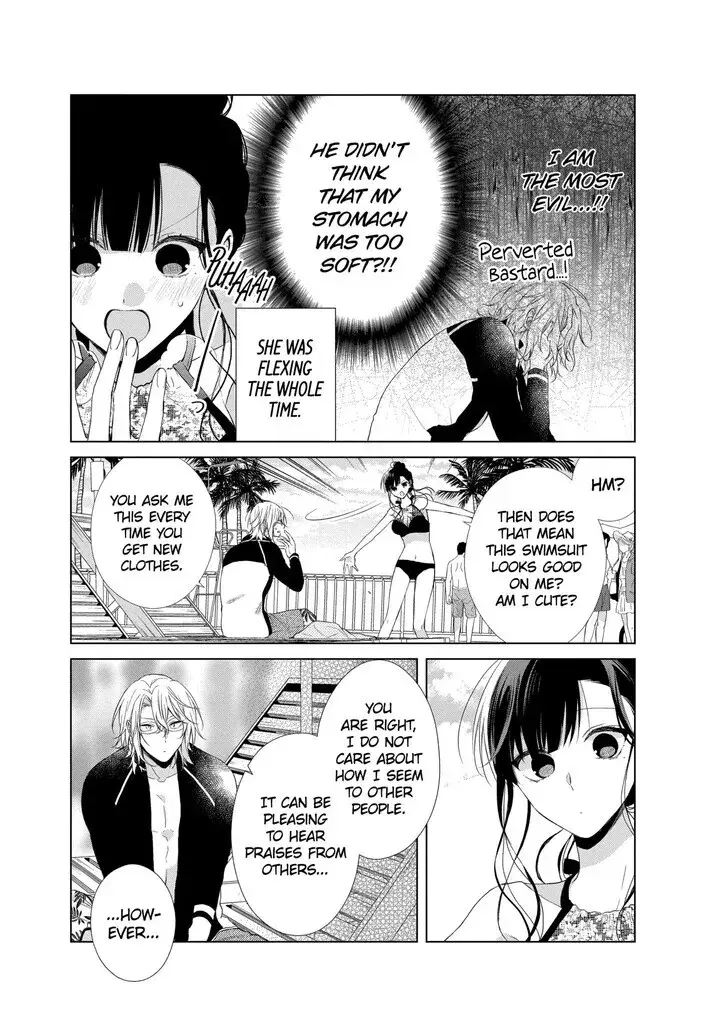 I Want You in My Life Forever - Chapter 26 - Page 20