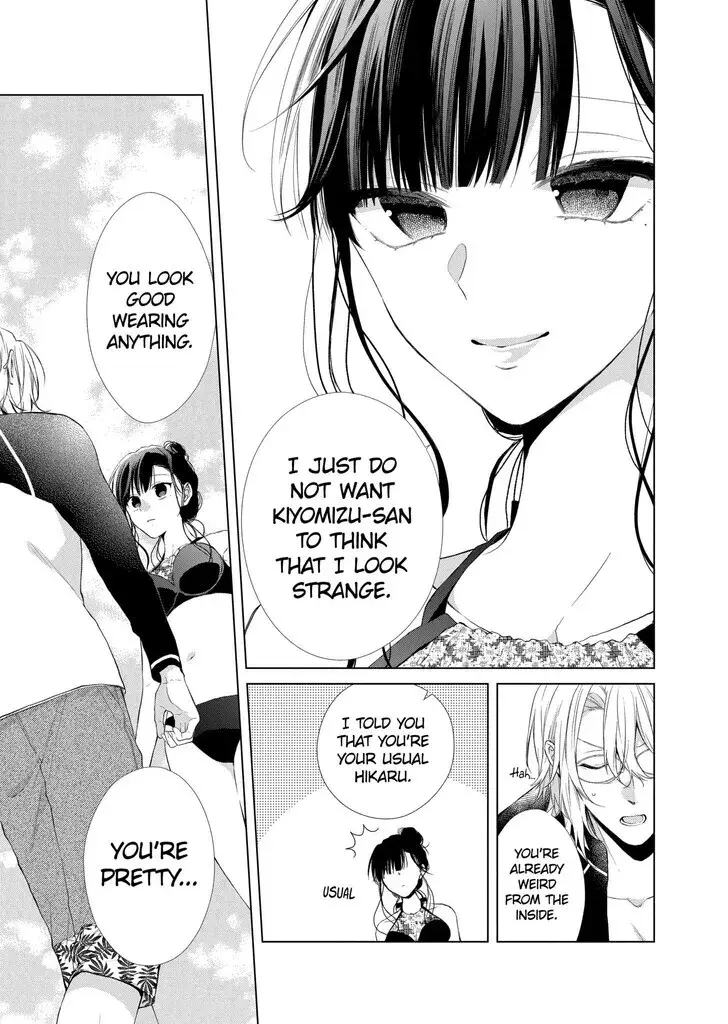 I Want You in My Life Forever - Chapter 26 - Page 21