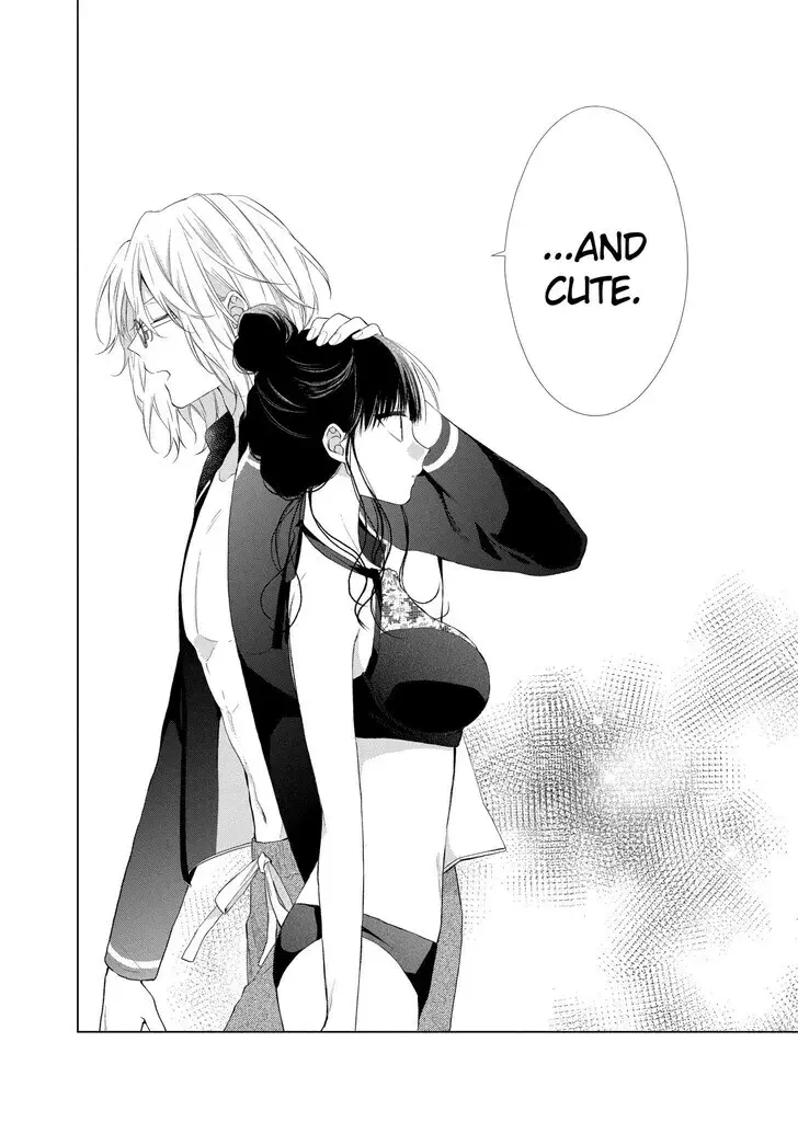 I Want You in My Life Forever - Chapter 26 - Page 22
