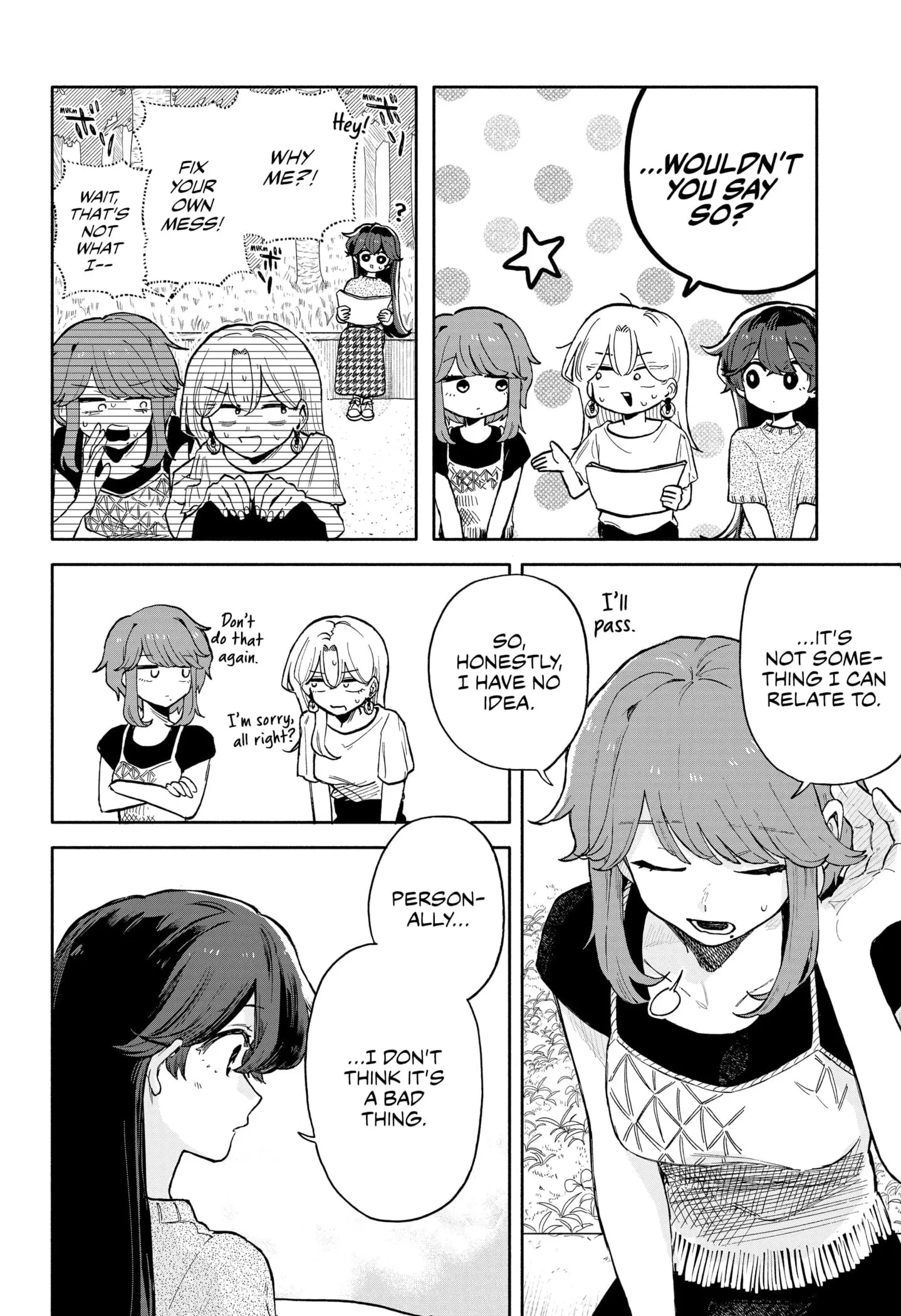 Hope You're Happy, Lemon - Chapter 43 - Page 8