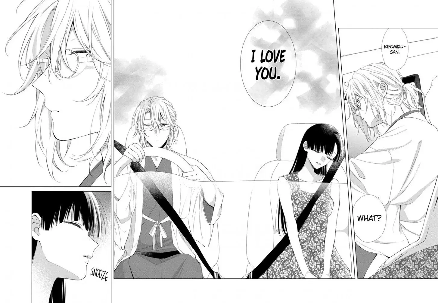 I Want You in My Life Forever - Chapter 26 - Page 26