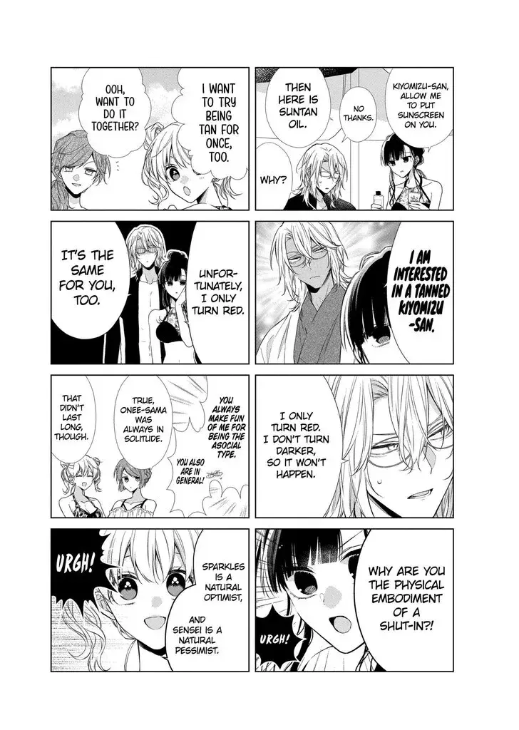 I Want You in My Life Forever - Chapter 26 - Page 29