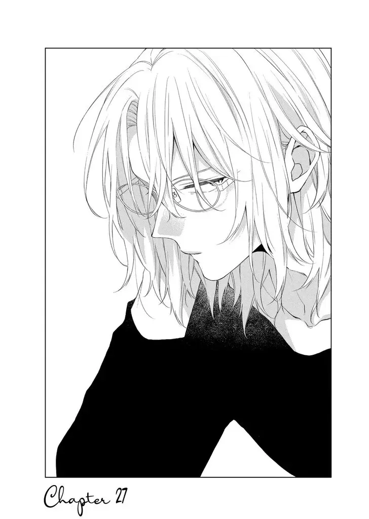I Want You in My Life Forever - Chapter 27 - Page 1