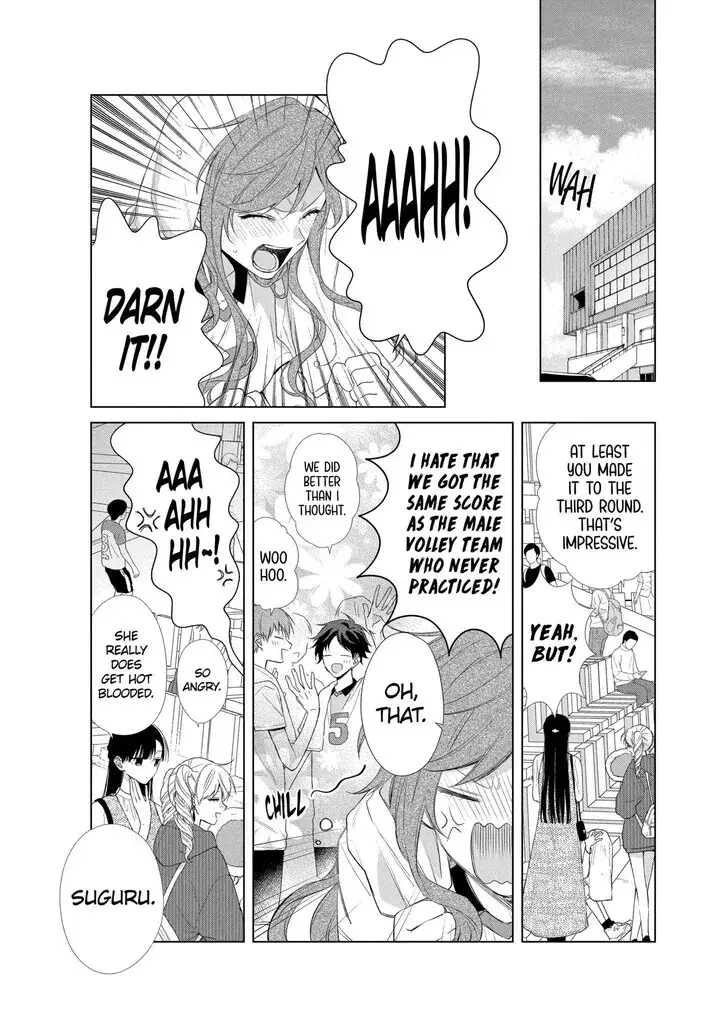 I Want You in My Life Forever - Chapter 27 - Page 3