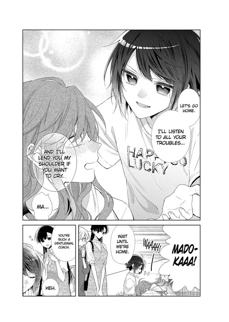 I Want You in My Life Forever - Chapter 27 - Page 4