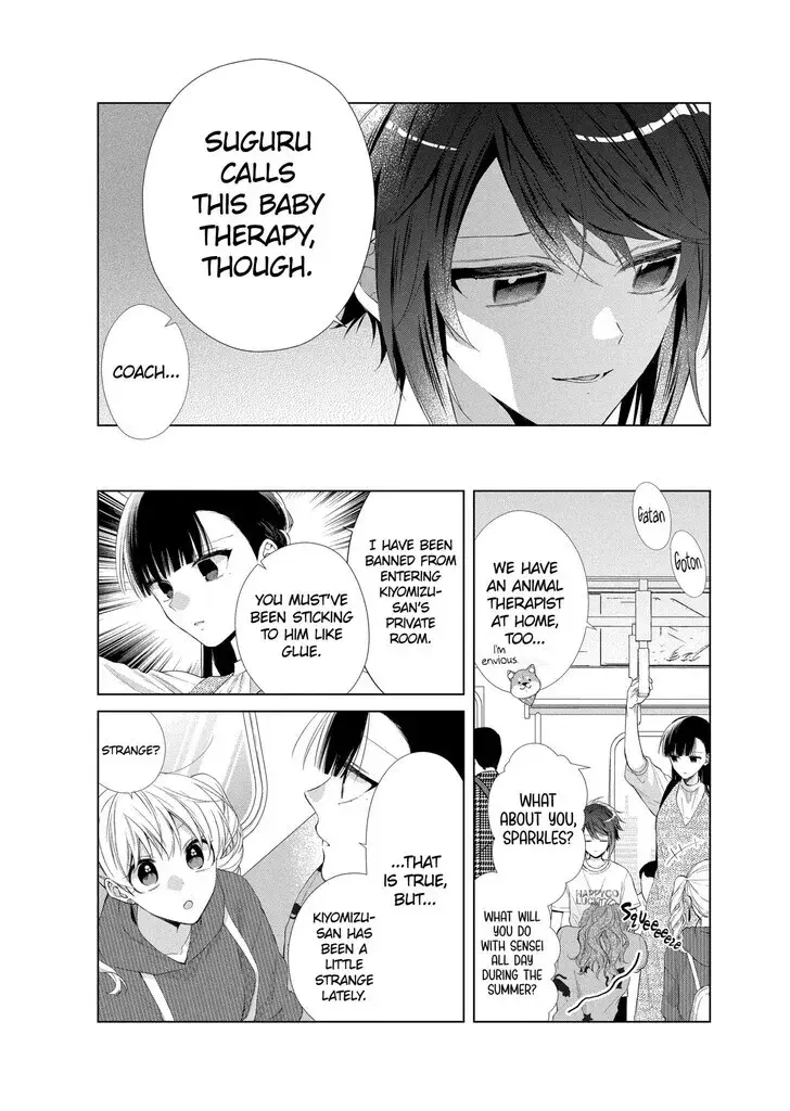 I Want You in My Life Forever - Chapter 27 - Page 5