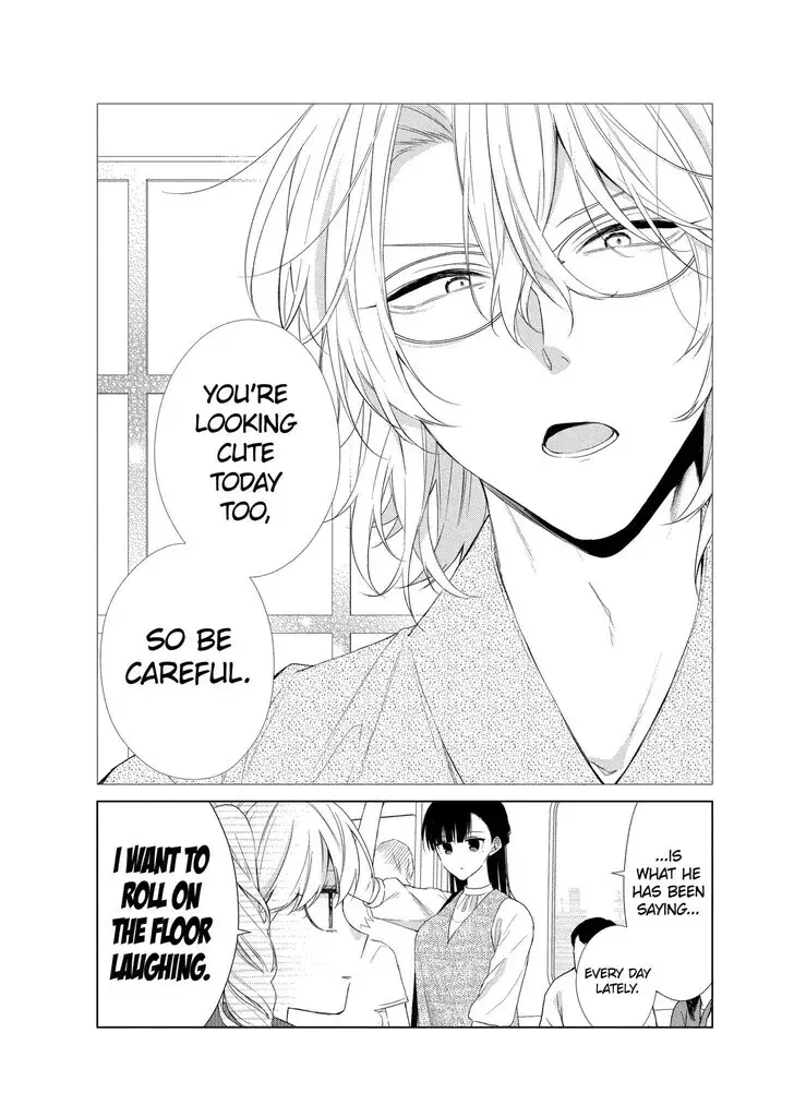 I Want You in My Life Forever - Chapter 27 - Page 7