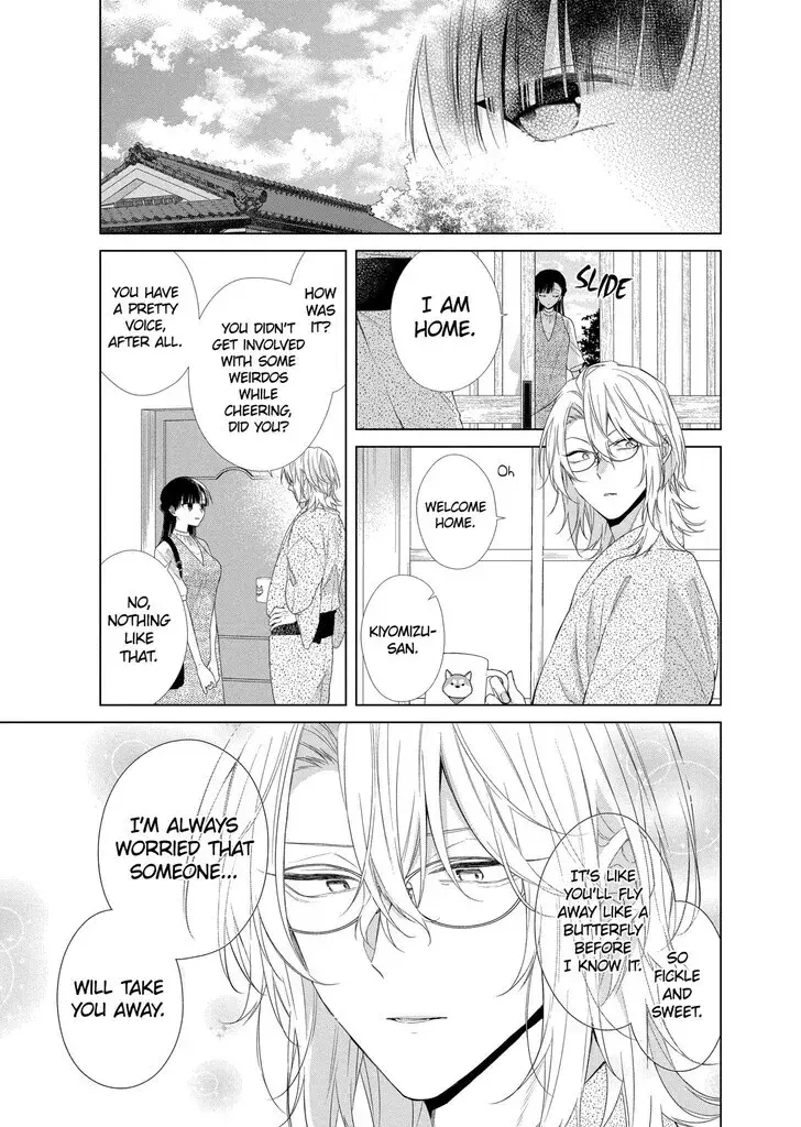 I Want You in My Life Forever - Chapter 27 - Page 9