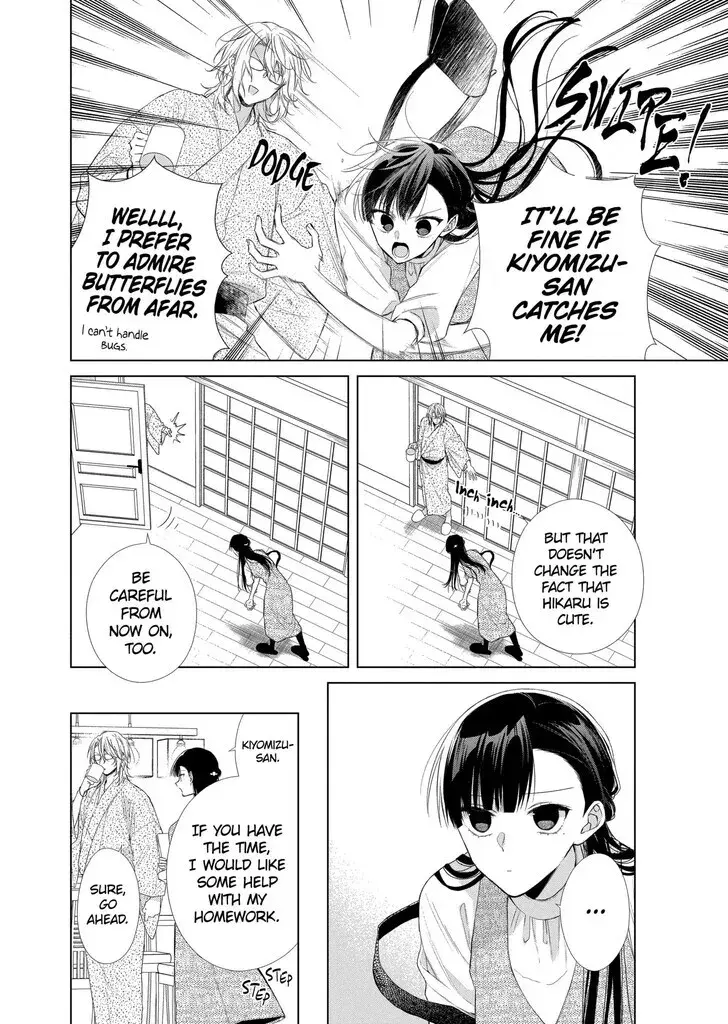 I Want You in My Life Forever - Chapter 27 - Page 10