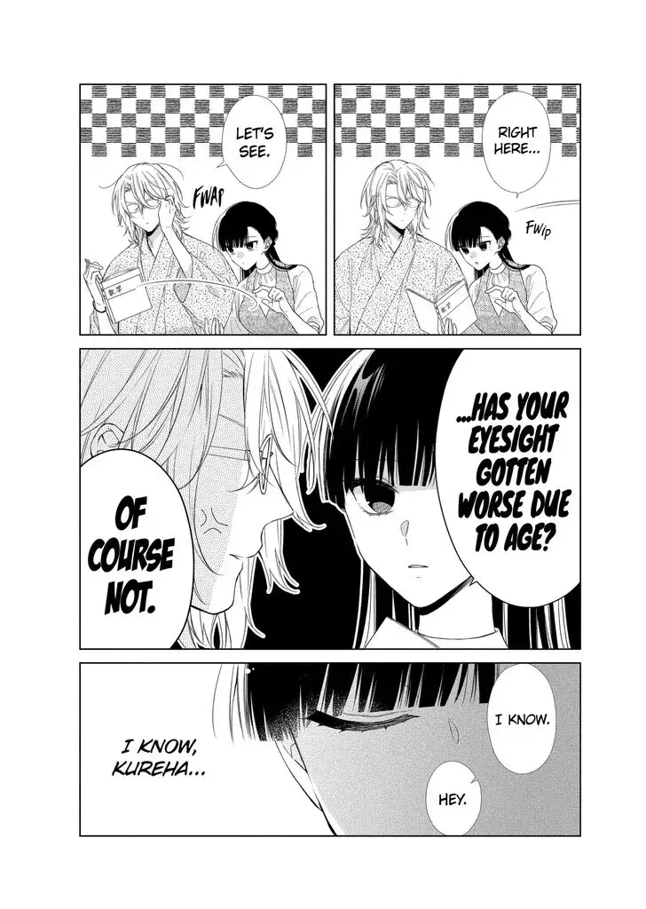 I Want You in My Life Forever - Chapter 27 - Page 11