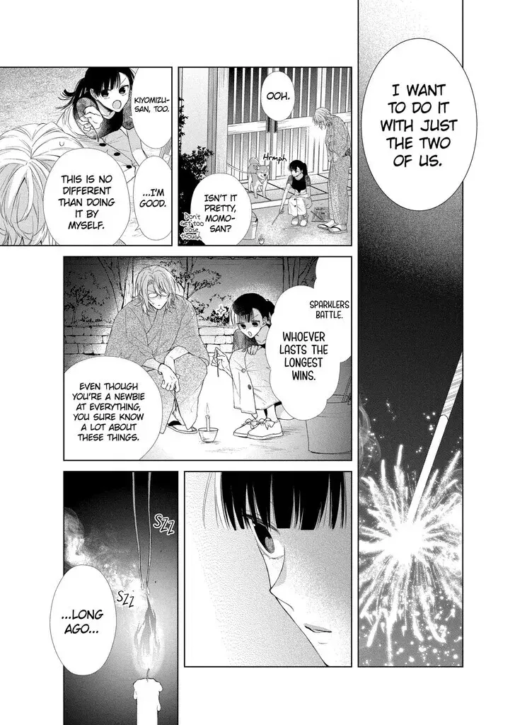 I Want You in My Life Forever - Chapter 27 - Page 16