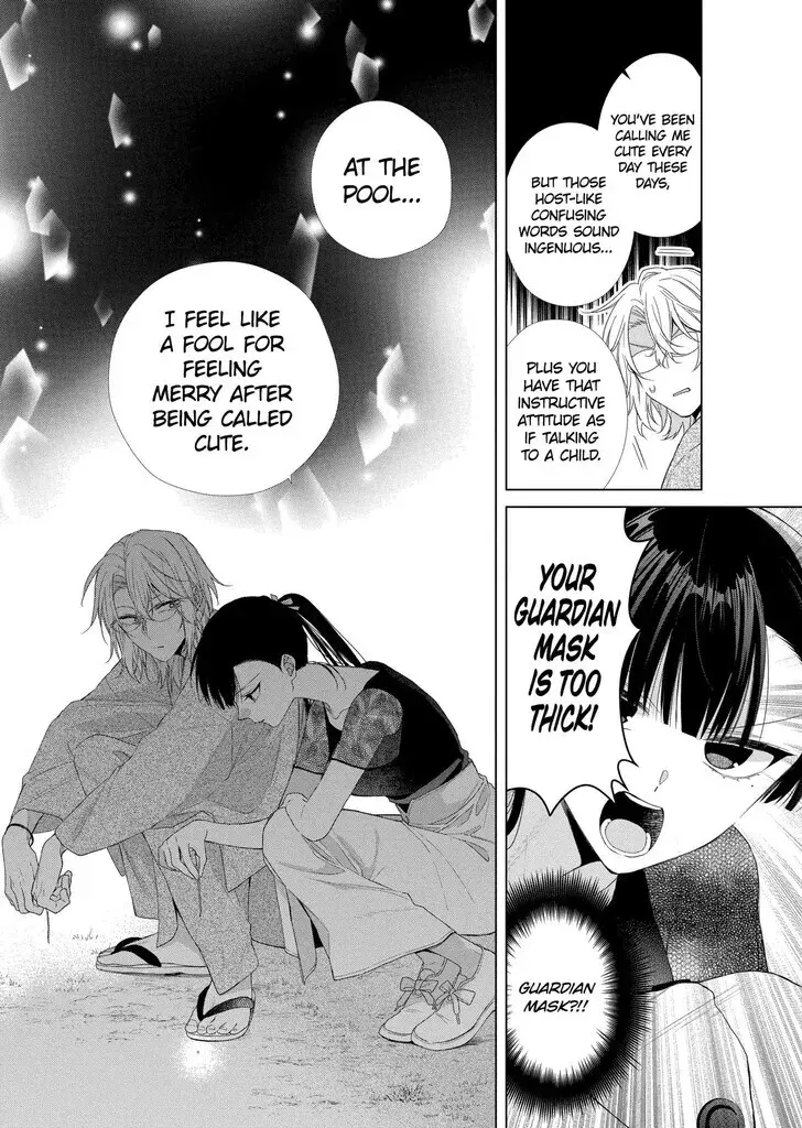 I Want You in My Life Forever - Chapter 27 - Page 19