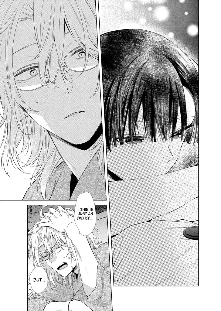 I Want You in My Life Forever - Chapter 27 - Page 20