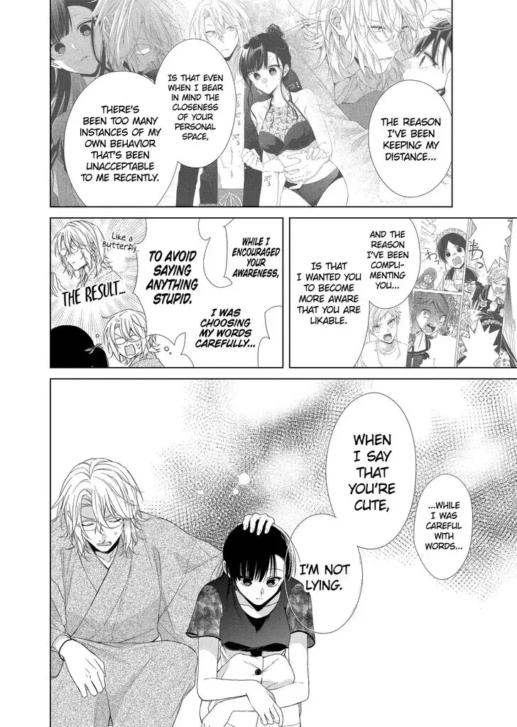 I Want You in My Life Forever - Chapter 27 - Page 21