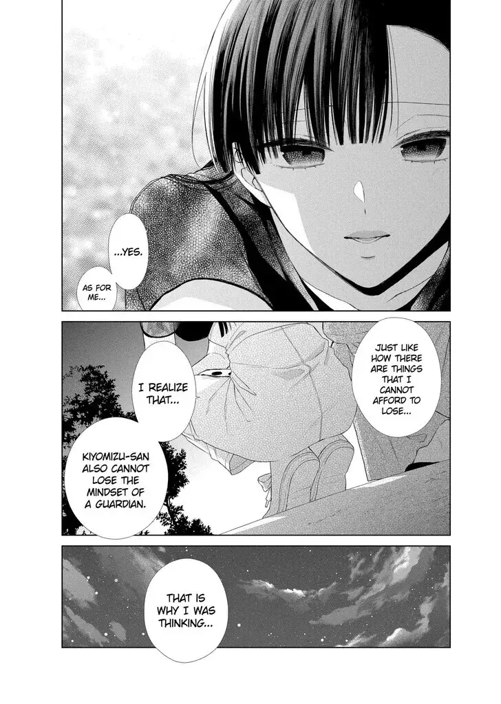 I Want You in My Life Forever - Chapter 27 - Page 22