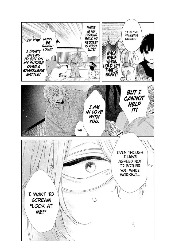 I Want You in My Life Forever - Chapter 27 - Page 24
