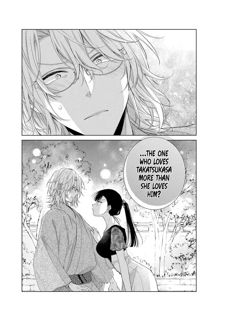 I Want You in My Life Forever - Chapter 27 - Page 28