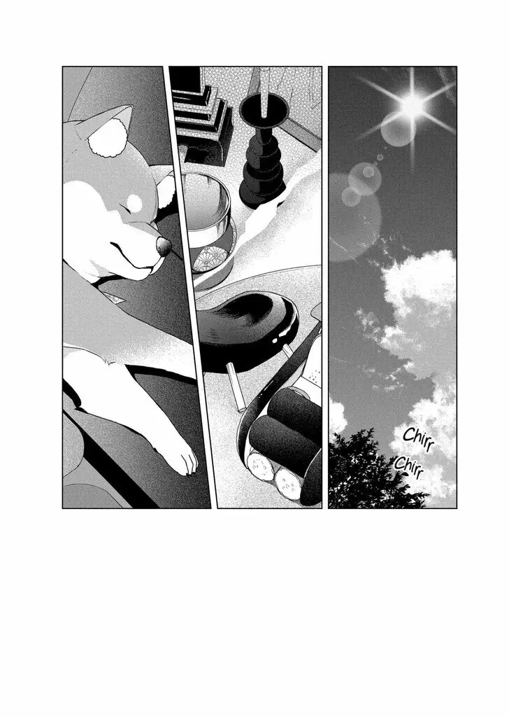 I Want You in My Life Forever - Chapter 28 - Page 3