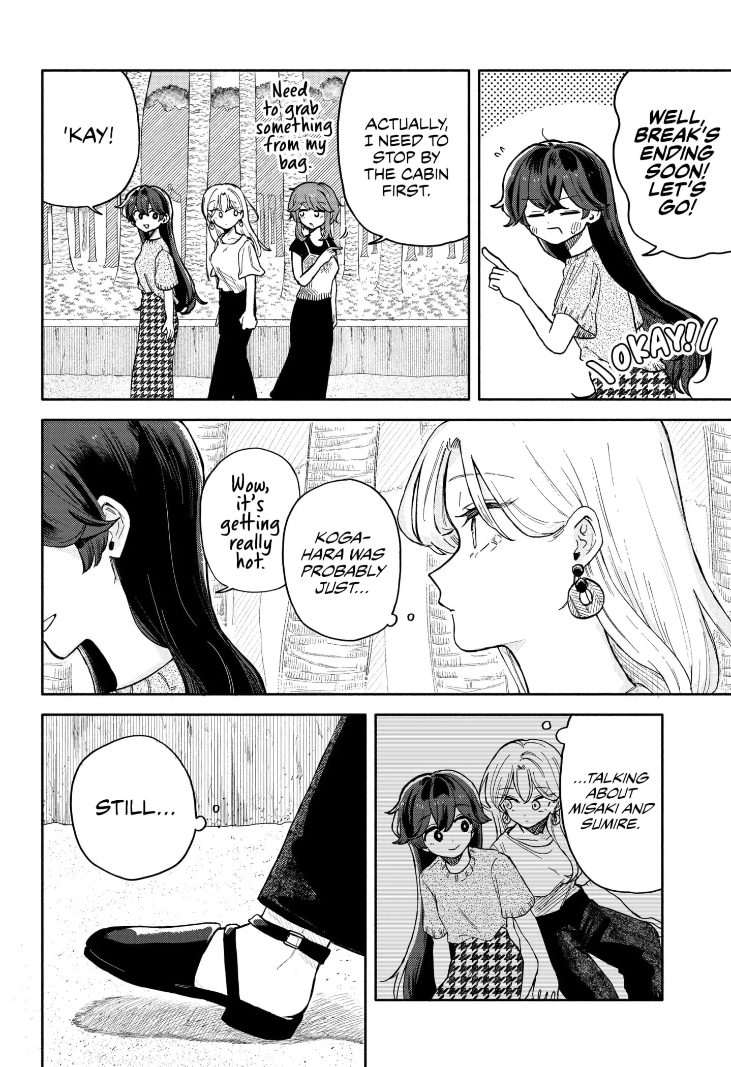 Hope You're Happy, Lemon - Chapter 43 - Page 12