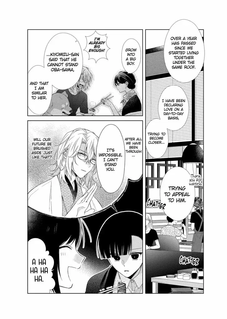 I Want You in My Life Forever - Chapter 28 - Page 9